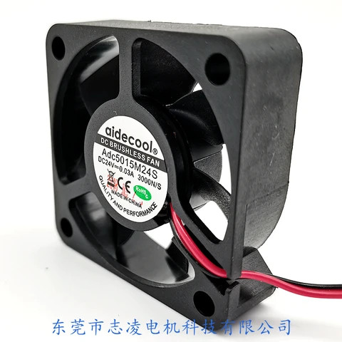 Aidecoolr power fan 50*50*15mm  double ball bearing fan axial brushless12v  24V dc cooling axial flow fans