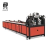 Air conditioning bracket angle iron CNC hydraulic automatic punching and shearing machine