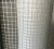 Import Alkali Resistant fiberglass mesh 4x4mm fiberglass mesh from China