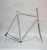Import aluminium bicycle frame, chinese factory, hot sales from China