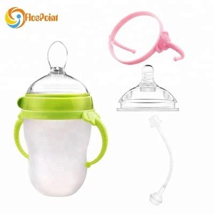 Amazon best selling good baby product new silicone portable baby feeding bottle