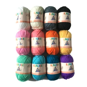 Amazon hot sale oem soft 25g fancy 100% acrylic yarn for crochet