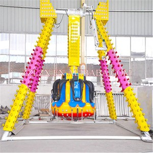 Frisbee Funfair Ride Buy Amusement Park Rides Funfair Kids Outdoor Frisbee Rides For Sale ...