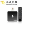 android 7.1 tv box A95X PRO 2G 16G with best smart google android set top box HDD Player