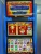 Import Arcade Gamble Video Skill Gambling Slot Machine With Customization Bufflo Buffalo Gold Game Board from China