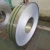 Import ASTM 430 Stainless steel coil/strip from China