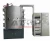 Import ATOP PVD Ceramic Glass Coating/Plating Machine/Machinery/Equipment from China