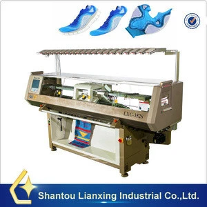 Automatic computerized knitting machine for shoes