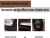 Import Automatic Induction Type Shoe Shine Machine from China