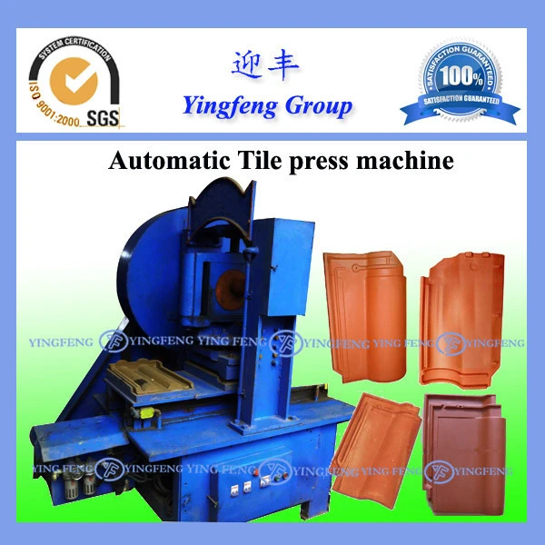 Automatic manual hydraulic clay ceramic roof floor tile press making forming machines for tiles  production machine line