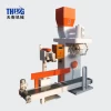 automatic multi-function 25kg powder packing machine