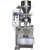 Import Automatic Weighing Filling Packing Machine Nuts coffee/nut / bean / grain PE composite film  Packaging Machine from China