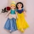 Import baby girls Christmas gift Snow White Mermaid Cinderella Sophia dressing princess Plush toys Cartoons doll girls rag doll from China