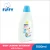 Baby Laundry Detergent with Softener - 1L