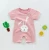Import Baby onesie baby summer wear Male Hayi cotton thin neonatal short-sleeved female summer open clothing full moon from China