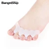 Bangnistep Daily Elastic Best Clear Double Silicone Foot Care Protect Soft GEL Toe Separator