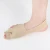 Import Bangnistep Hallux valgus socks bandage with silicone toe orthopedic foot correction toe separator bunion splint from China