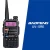Import Baofeng UV-5RE dual band ham radio uv-5re baofeng uv 5re transceiver mobile two way radio handheld walkie talkie from China