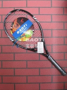 BAOTI best quality titanium tennis rackets wholesale