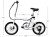 Import battery starter 24v 200w kids rocket rehabilitation mini moto pocket exercise portable enclosed 16&quot; inch folding electric bike from China