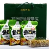 beans broad dry price from manufacturer