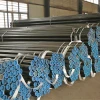 Best price per kg stockist asme b36.10m astm a106 gr.b mild seamless carbon steel pipe