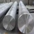 Import best products for export 321316 304 stainless steel rods steel billet  round steel billet from China