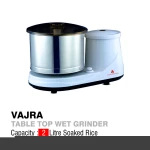 Best Quality ABS Plastic Wet Grinder for Rice Grinding / Batter