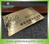 best quality printing customized golden VIP metal business card