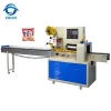 Best Selling Automatic Flow Food Packing Machine Price(Upgraded Version) for Small Business