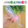 Best Selling Products Silicone Baby Spoon With Food Dispenser With FDA/LFGB Gerber Baby Food