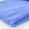 Best selling super soft wholesale dish cloth microfiber towel with high water absorbent quality import from China