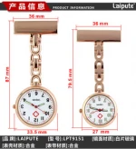 big dial hot nurse watch doctor watch alloly nurse hang watch jananse movement