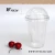 Import biodegradable disposable clear takeout juice packaging cup from China