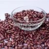 Red Kidney Beans, Dark Red Kidney Beans, Rice Seeds