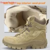Breathable New Desert Combat Working Men shoes Mesh Tactical Boots Men outdoor Lightweight Hiking Boots Work Safety Boot