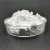 Import Buy good quality price of Gadolinium Oxide rare earth oxide  Gd2O3 powder from China