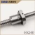 Import C7 precision leadscrew SFU2510-L700mm + a nut from China