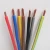 Import Cable wire electrical 2.5mm 4mm 6mm copper core lighting cable from China