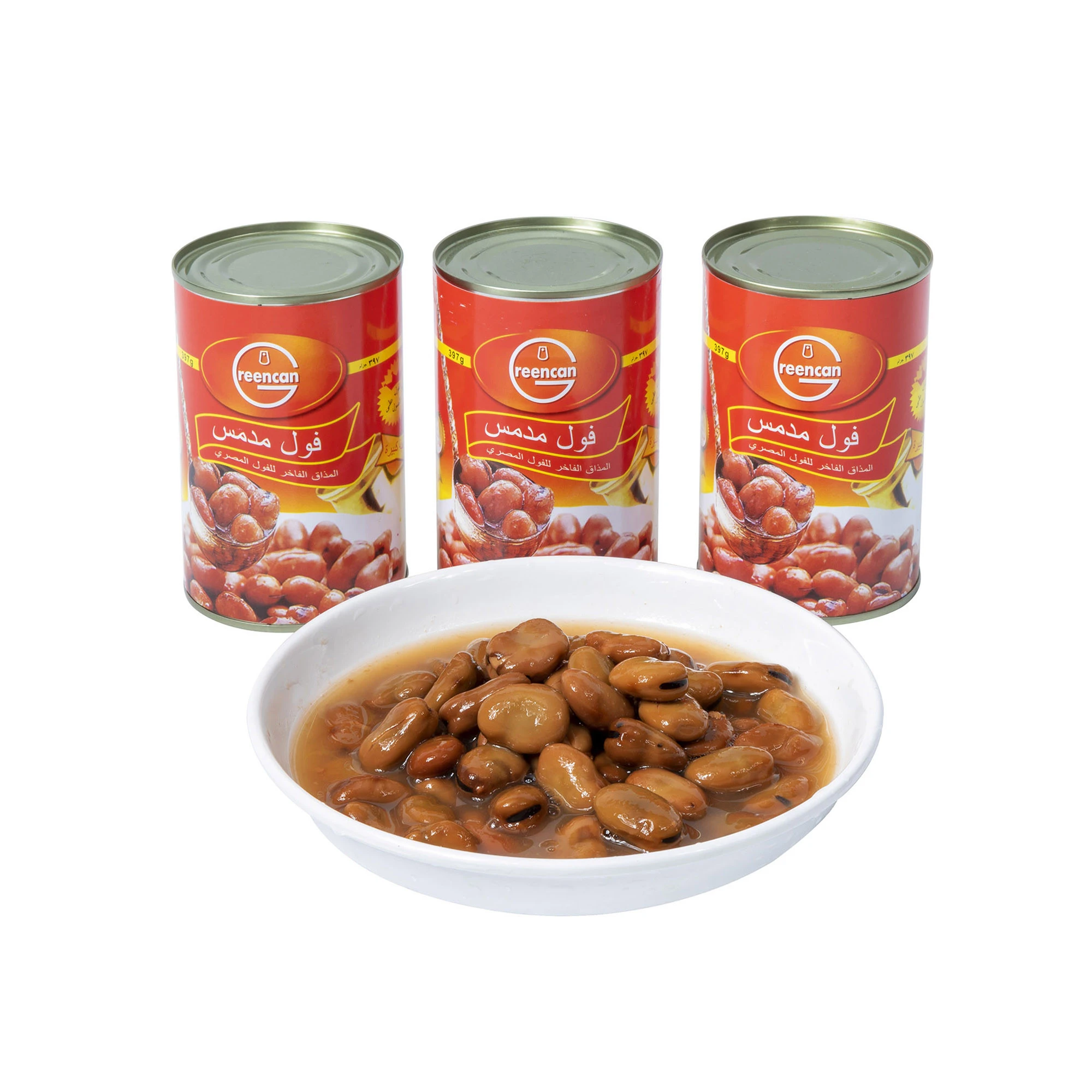 canned broad bean top sales 1  hotest