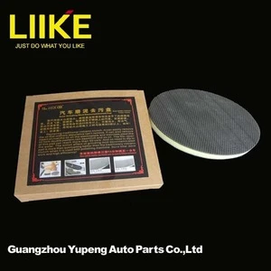 Car Cleaning Magic Clay Pad factory price