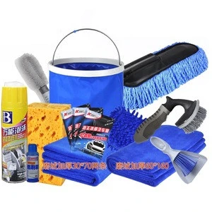 car wash kit/car care kit/protable washing tool set