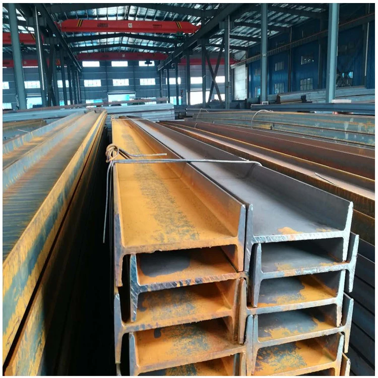 Carbon steel 250x175  200x150 h shape steel beam price