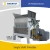 cardboard crushing machine and carton box recycling machine for industry