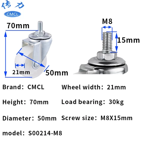 Caster wheel manufacturer 2 inch white pp screw m8x15 universal roller caster