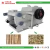 Import CE Approved Wood Log Wood Branch Industrial Wood Chipper With 4 Knives from China