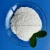 Import Cellulose Ether HPMC for Concrete Mortar from China