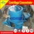 Import Centrifugal Concentrator For Tungsten Ore from China
