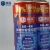 Import Chain Lube Lubricant  Maintenance Oil Bicycle Bike Lubricating Oil Lube Spray from China