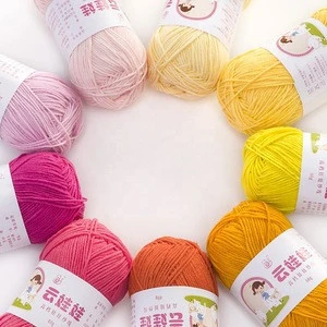 Charming Colors Smooth Soft Milk Fiber Acrylic Cotton Blended Yarn Amigurumi Quality 40g Skein Knit and Crochet